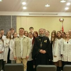 pediatric facultet 82