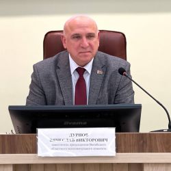 photo 2024-12-11 16-58-10