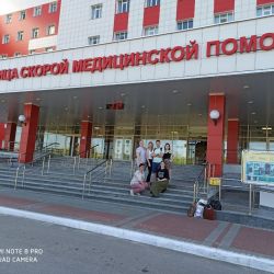 praktika FGBOU Ryazyan 10