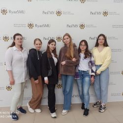 praktika FGBOU Ryazyan 12