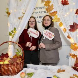 prazdnichnaya aktsiya 02