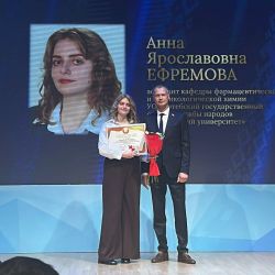 presentation of certificates 03