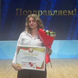 presentation of certificates 05