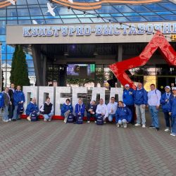 rally ambassadors  Victory 04