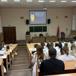 rassledov genocida 08