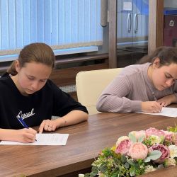 republican dictation 04