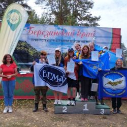 respublikanskiy turistskiy slet 12