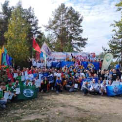 respublikanskiy turistskiy slet 13