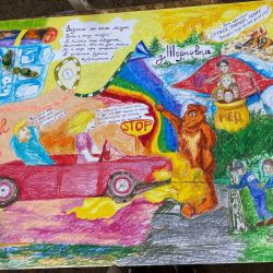 respublikanskiy turistskiy slet 15