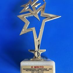 respublikanskiy turistskiy slet 19