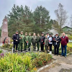 search expedition 05