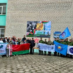 search expedition vpk 03