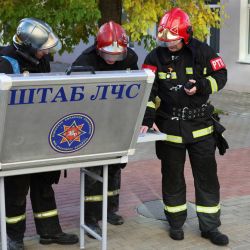 security under control 09