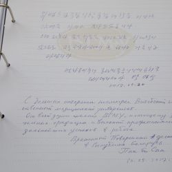 severokoreyskaya deleg 08