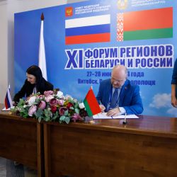 signing agreements 07