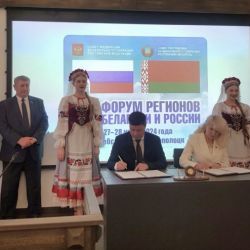 signing agreements 11