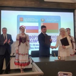 signing agreements 12