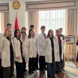 single information day 03