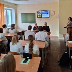 single information day 04