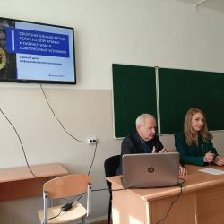 single information day 05