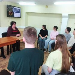 single information day 07