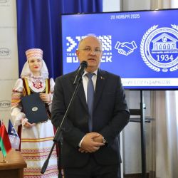 soglashenie VGMU TRK 04