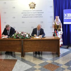 soglashenie VGMU TRK 08