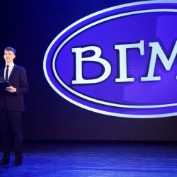 solemn council concert 03