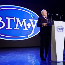 solemn council concert 17