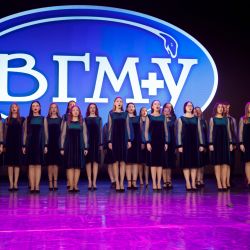 solemn council concert 21