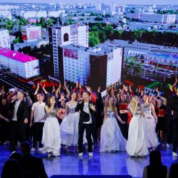 solemn council concert 47