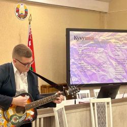 sompetition concert 08