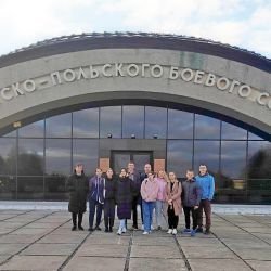 sorev resp univer 15