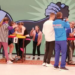 sorev resp univer 17