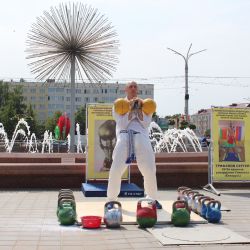 sorevnovaniy giry 10