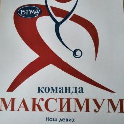 sportlandiya 2022 10