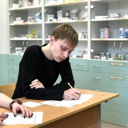 step into the profession 05