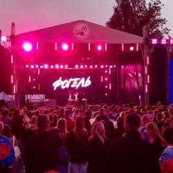 stud slafyn bazar 03