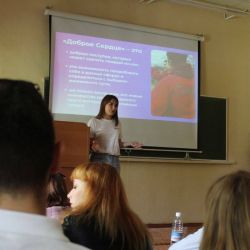 stud slafyn bazar 44