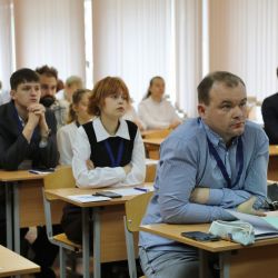 student medical science conf 11