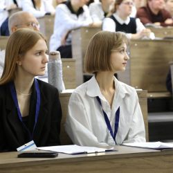 student medical science conf 14