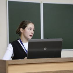 student medical science conf 16