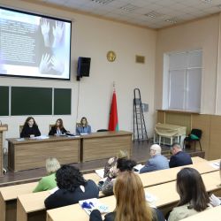 student medical science conf 17