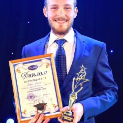 student of the year 2018 43