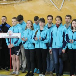 students security future1