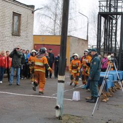 students security future6