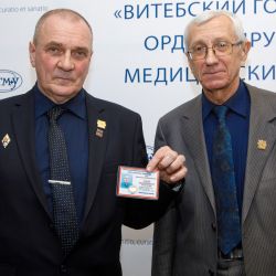 sudeiskie udostovereniya 06