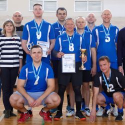 turnir kubok rektora 17