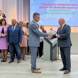 v edinstve nasha sila 03