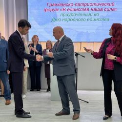 v edinstve nasha sila 04